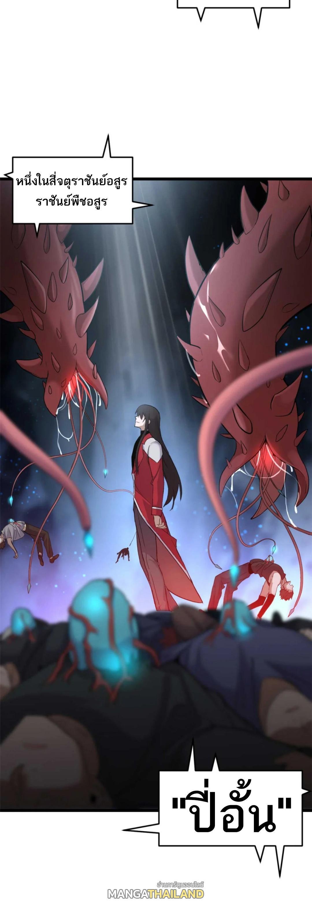 Manga-lc-com อ่านมังงะ อ่านการ์ตูน ออนไลน์ ฟรี Astral pet store ตอนที่ 1 2 3 4 5 6 7 8 9 10 11 12 13 14 ฟรี ไม่มีโฆษณา Manga-lc - อ่าน มังงะ อ่าน การ์ตูน ออนไลน์ อ่านมังงะ ฟรี