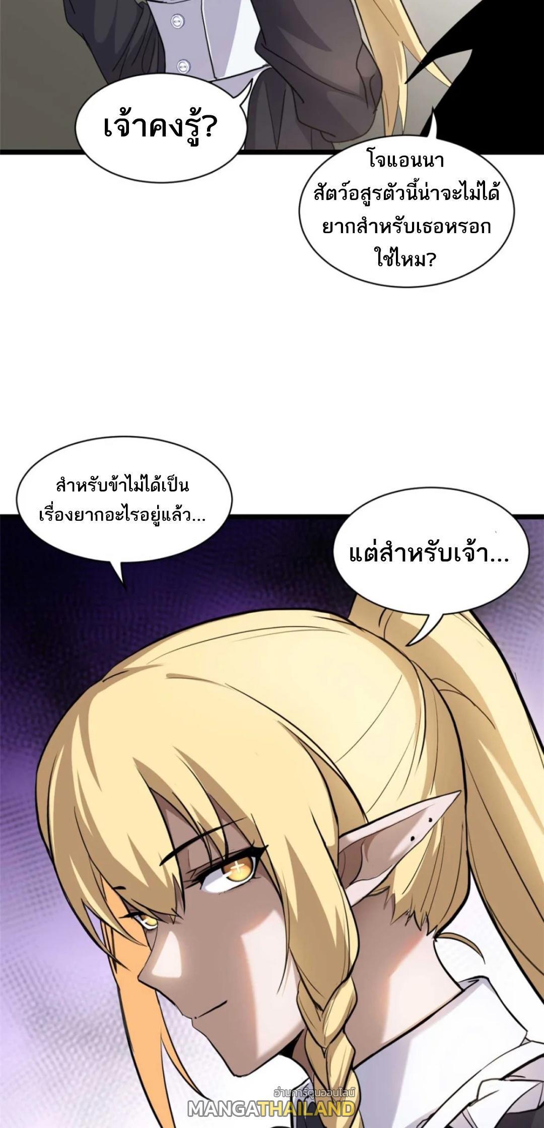 Manga-lc-com อ่านมังงะ อ่านการ์ตูน ออนไลน์ ฟรี Astral pet store ตอนที่ 1 2 3 4 5 6 7 8 9 10 11 12 13 14 ฟรี ไม่มีโฆษณา Manga-lc - อ่าน มังงะ อ่าน การ์ตูน ออนไลน์ อ่านมังงะ ฟรี