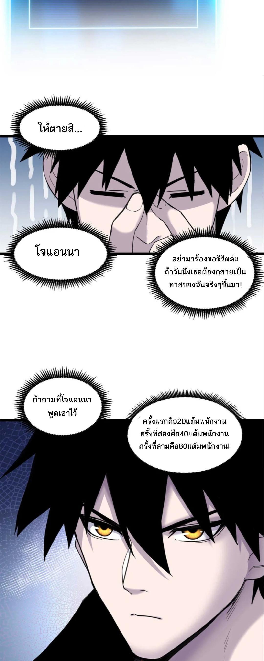 Manga-lc-com อ่านมังงะ อ่านการ์ตูน ออนไลน์ ฟรี Astral pet store ตอนที่ 1 2 3 4 5 6 7 8 9 10 11 12 13 14 ฟรี ไม่มีโฆษณา Manga-lc - อ่าน มังงะ อ่าน การ์ตูน ออนไลน์ อ่านมังงะ ฟรี