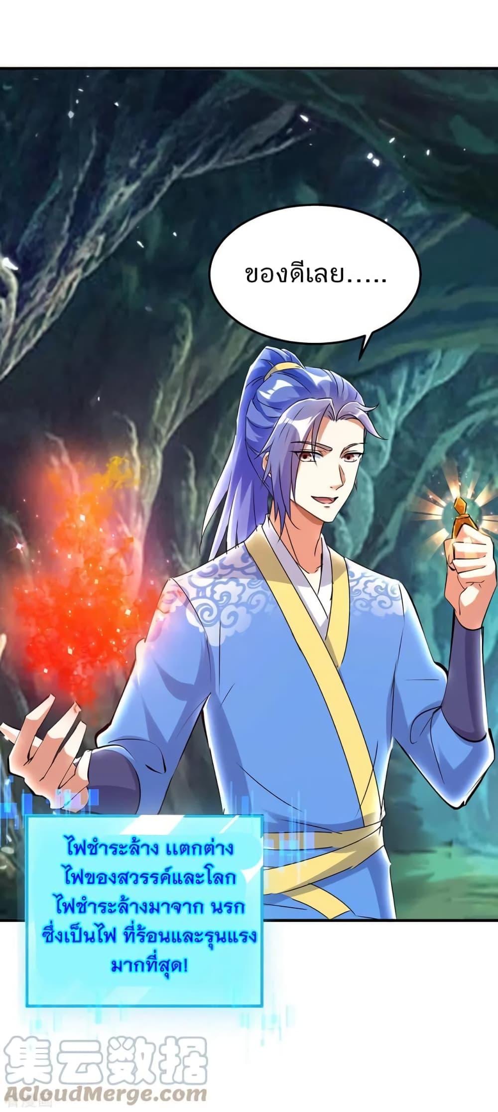 Manga-lc-com อ่านมังงะ อ่านการ์ตูน ออนไลน์ ฟรี Strongest Leveling ตอนที่ 1 2 3 4 5 6 7 8 9 10 11 12 13 14 ฟรี ไม่มีโฆษณา Manga-lc - อ่าน มังงะ อ่าน การ์ตูน ออนไลน์ อ่านมังงะ ฟรี