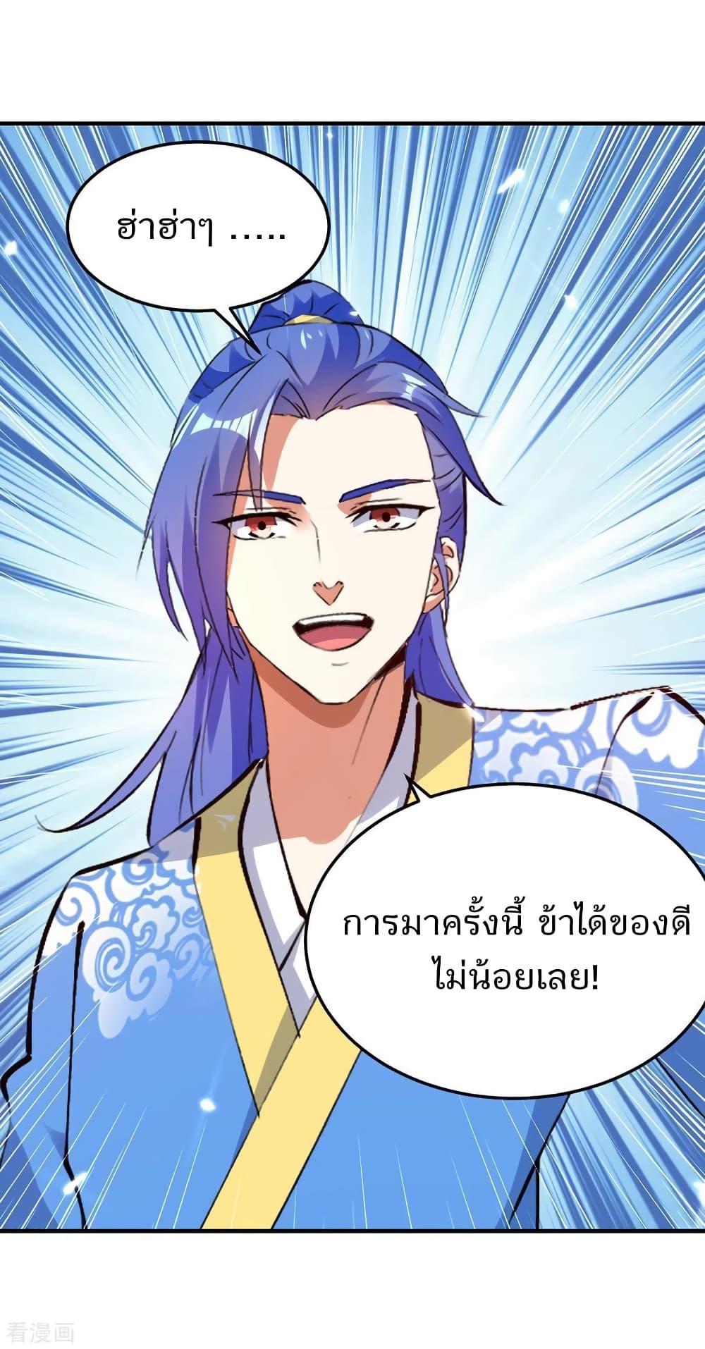 Manga-lc-com อ่านมังงะ อ่านการ์ตูน ออนไลน์ ฟรี Strongest Leveling ตอนที่ 1 2 3 4 5 6 7 8 9 10 11 12 13 14 ฟรี ไม่มีโฆษณา Manga-lc - อ่าน มังงะ อ่าน การ์ตูน ออนไลน์ อ่านมังงะ ฟรี