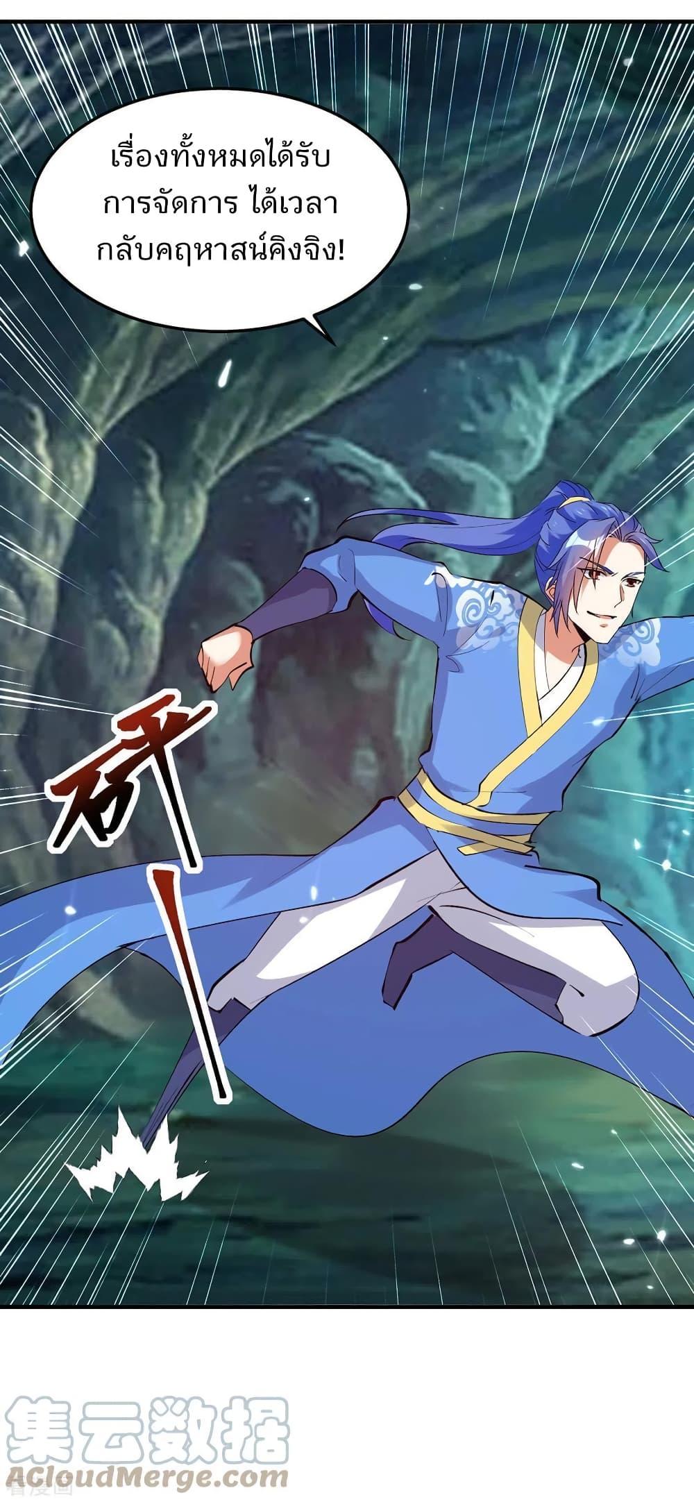 Manga-lc-com อ่านมังงะ อ่านการ์ตูน ออนไลน์ ฟรี Strongest Leveling ตอนที่ 1 2 3 4 5 6 7 8 9 10 11 12 13 14 ฟรี ไม่มีโฆษณา Manga-lc - อ่าน มังงะ อ่าน การ์ตูน ออนไลน์ อ่านมังงะ ฟรี