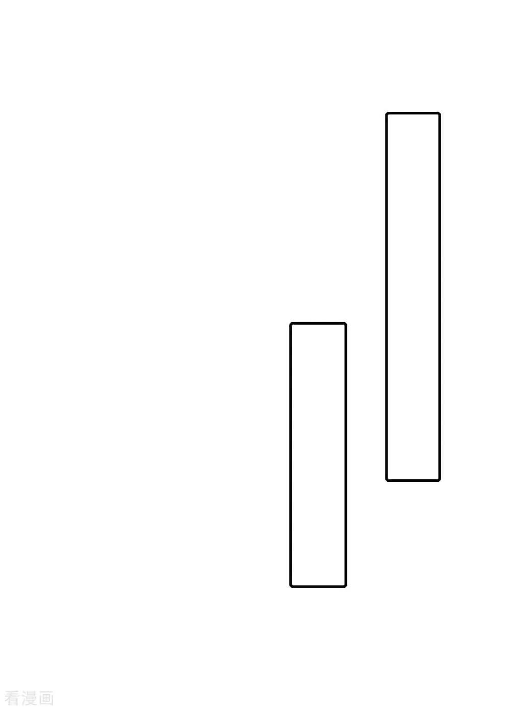 Manga-lc-com อ่านมังงะ อ่านการ์ตูน ออนไลน์ ฟรี Strongest Leveling ตอนที่ 1 2 3 4 5 6 7 8 9 10 11 12 13 14 ฟรี ไม่มีโฆษณา Manga-lc - อ่าน มังงะ อ่าน การ์ตูน ออนไลน์ อ่านมังงะ ฟรี