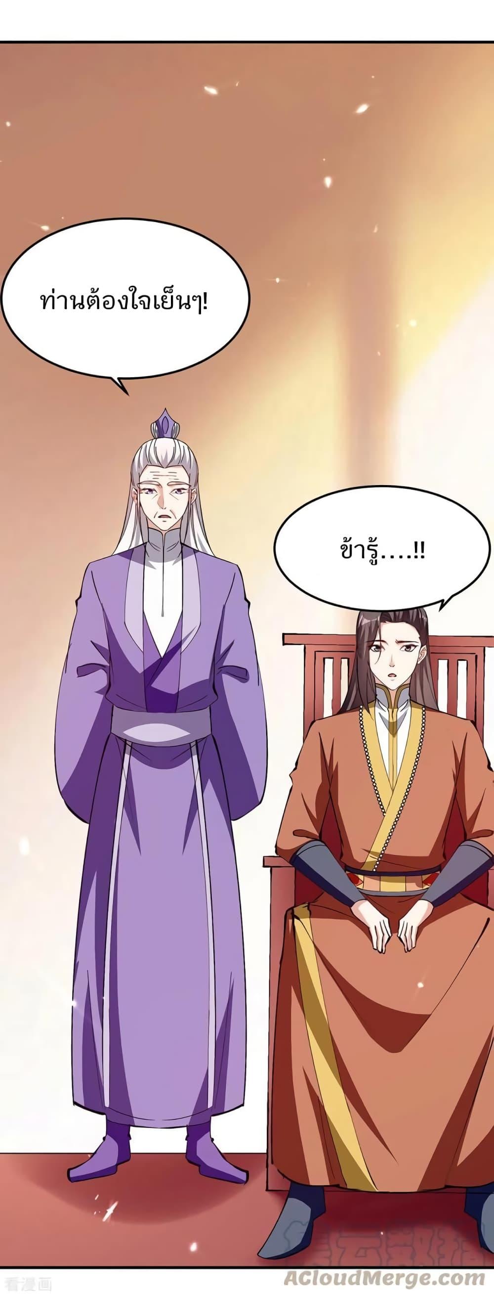 Manga-lc-com อ่านมังงะ อ่านการ์ตูน ออนไลน์ ฟรี Strongest Leveling ตอนที่ 1 2 3 4 5 6 7 8 9 10 11 12 13 14 ฟรี ไม่มีโฆษณา Manga-lc - อ่าน มังงะ อ่าน การ์ตูน ออนไลน์ อ่านมังงะ ฟรี