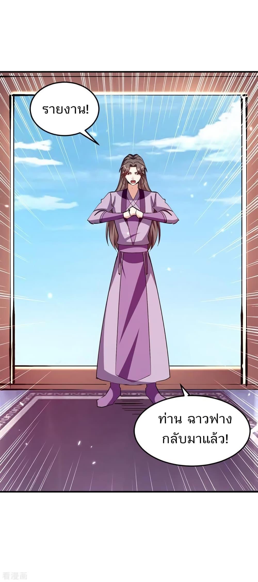 Manga-lc-com อ่านมังงะ อ่านการ์ตูน ออนไลน์ ฟรี Strongest Leveling ตอนที่ 1 2 3 4 5 6 7 8 9 10 11 12 13 14 ฟรี ไม่มีโฆษณา Manga-lc - อ่าน มังงะ อ่าน การ์ตูน ออนไลน์ อ่านมังงะ ฟรี