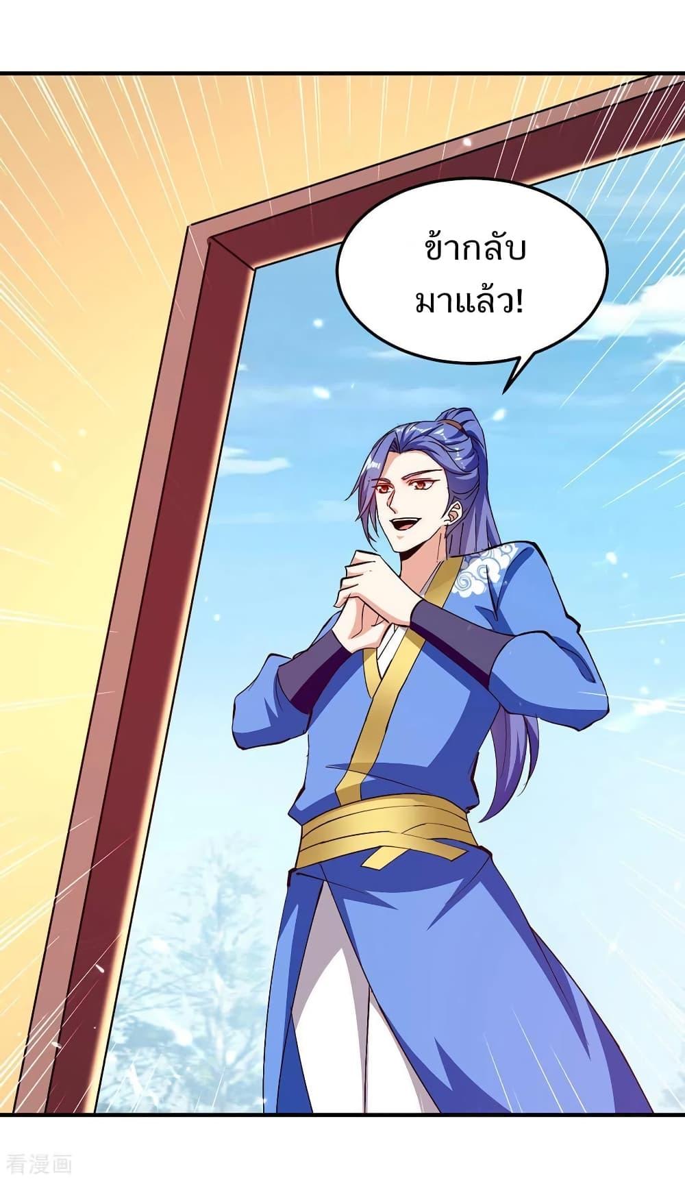 Manga-lc-com อ่านมังงะ อ่านการ์ตูน ออนไลน์ ฟรี Strongest Leveling ตอนที่ 1 2 3 4 5 6 7 8 9 10 11 12 13 14 ฟรี ไม่มีโฆษณา Manga-lc - อ่าน มังงะ อ่าน การ์ตูน ออนไลน์ อ่านมังงะ ฟรี