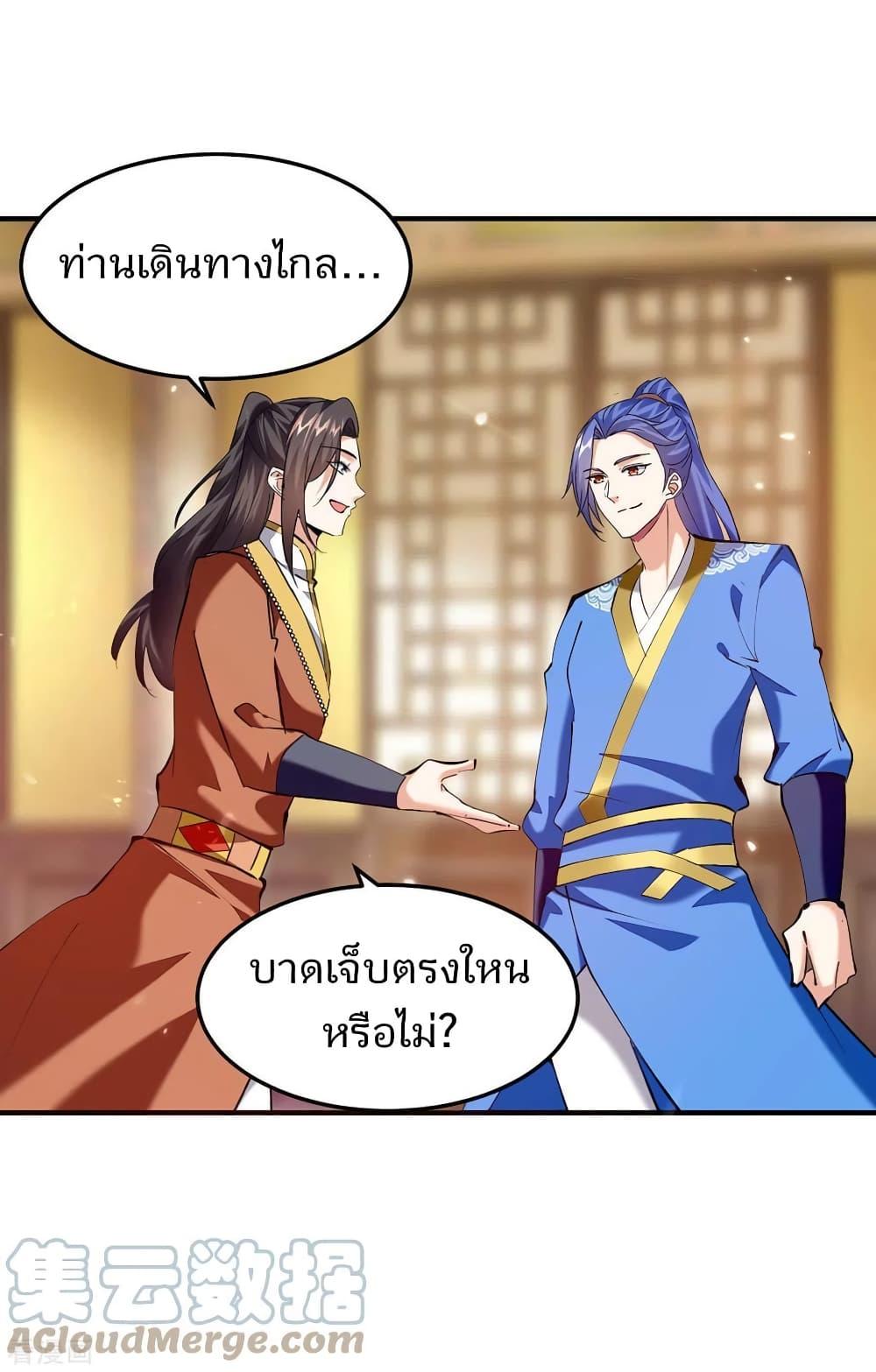 Manga-lc-com อ่านมังงะ อ่านการ์ตูน ออนไลน์ ฟรี Strongest Leveling ตอนที่ 1 2 3 4 5 6 7 8 9 10 11 12 13 14 ฟรี ไม่มีโฆษณา Manga-lc - อ่าน มังงะ อ่าน การ์ตูน ออนไลน์ อ่านมังงะ ฟรี