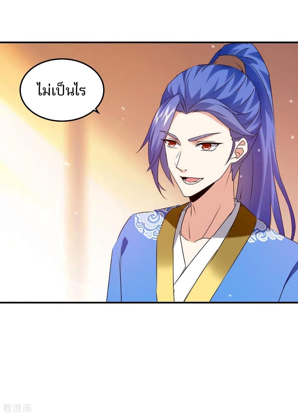 Manga-lc-com อ่านมังงะ อ่านการ์ตูน ออนไลน์ ฟรี Strongest Leveling ตอนที่ 1 2 3 4 5 6 7 8 9 10 11 12 13 14 ฟรี ไม่มีโฆษณา Manga-lc - อ่าน มังงะ อ่าน การ์ตูน ออนไลน์ อ่านมังงะ ฟรี