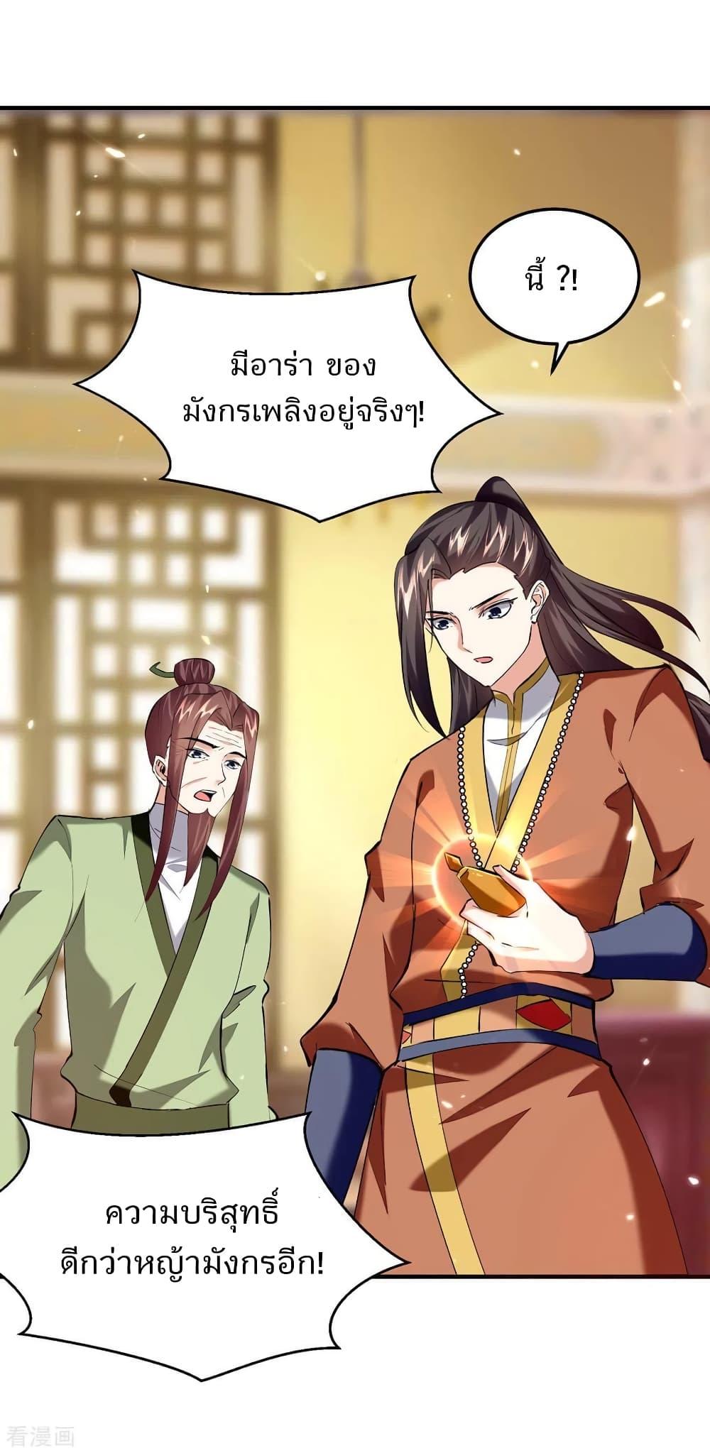 Manga-lc-com อ่านมังงะ อ่านการ์ตูน ออนไลน์ ฟรี Strongest Leveling ตอนที่ 1 2 3 4 5 6 7 8 9 10 11 12 13 14 ฟรี ไม่มีโฆษณา Manga-lc - อ่าน มังงะ อ่าน การ์ตูน ออนไลน์ อ่านมังงะ ฟรี