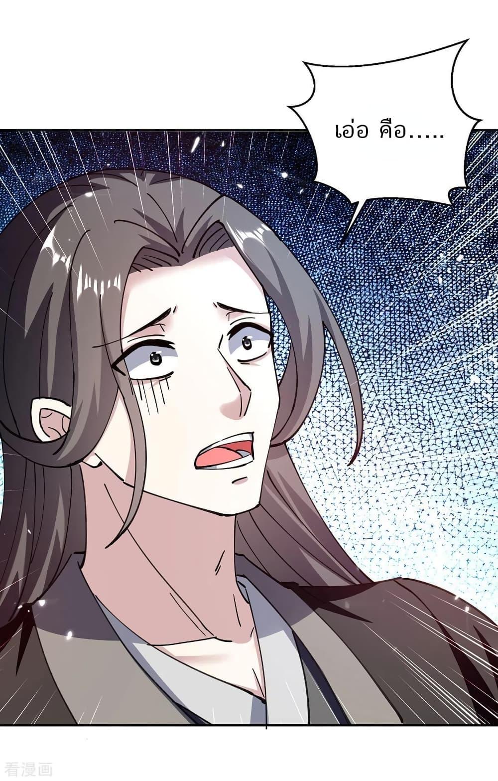 Manga-lc-com อ่านมังงะ อ่านการ์ตูน ออนไลน์ ฟรี Strongest Leveling ตอนที่ 1 2 3 4 5 6 7 8 9 10 11 12 13 14 ฟรี ไม่มีโฆษณา Manga-lc - อ่าน มังงะ อ่าน การ์ตูน ออนไลน์ อ่านมังงะ ฟรี