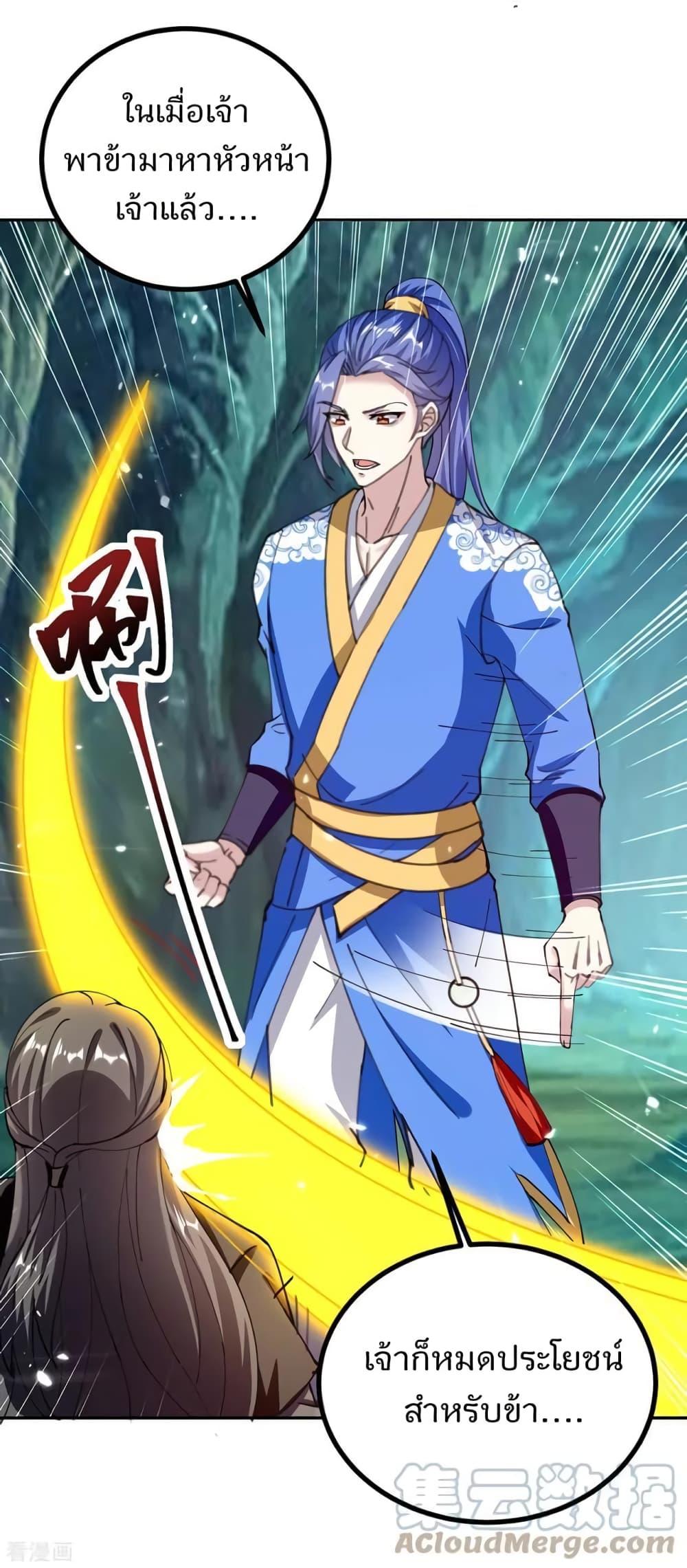 Manga-lc-com อ่านมังงะ อ่านการ์ตูน ออนไลน์ ฟรี Strongest Leveling ตอนที่ 1 2 3 4 5 6 7 8 9 10 11 12 13 14 ฟรี ไม่มีโฆษณา Manga-lc - อ่าน มังงะ อ่าน การ์ตูน ออนไลน์ อ่านมังงะ ฟรี