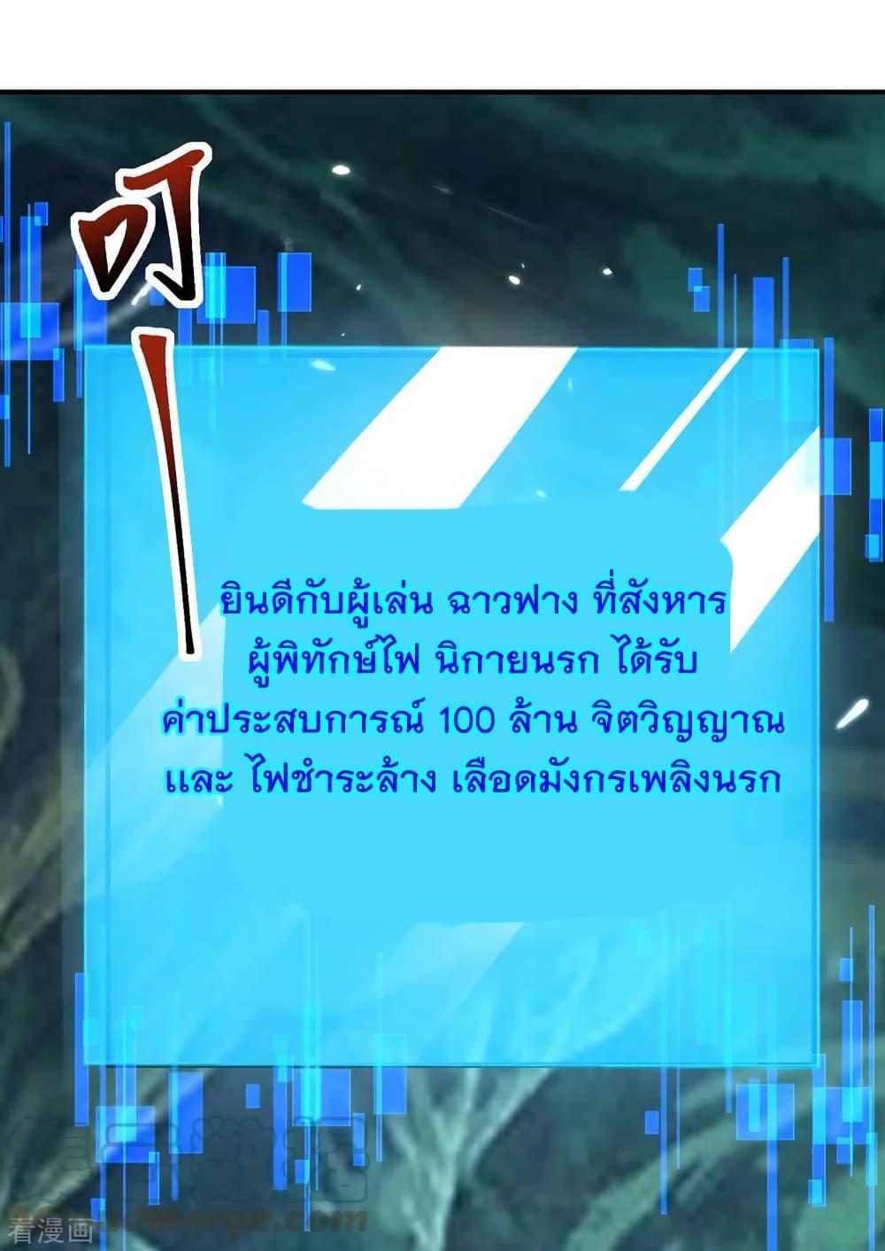 Manga-lc-com อ่านมังงะ อ่านการ์ตูน ออนไลน์ ฟรี Strongest Leveling ตอนที่ 1 2 3 4 5 6 7 8 9 10 11 12 13 14 ฟรี ไม่มีโฆษณา Manga-lc - อ่าน มังงะ อ่าน การ์ตูน ออนไลน์ อ่านมังงะ ฟรี