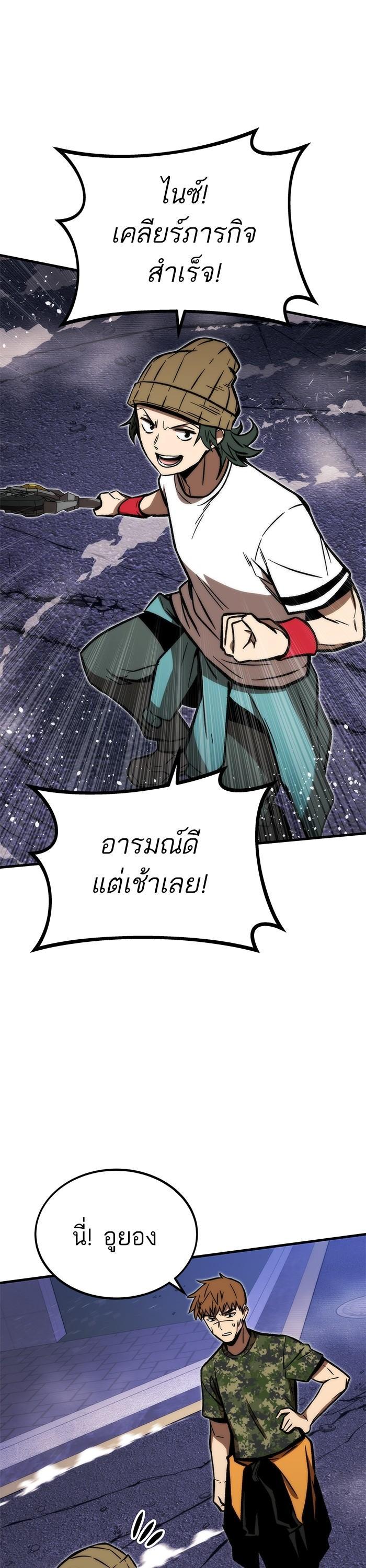 Manga-lc-com อ่านมังงะ อ่านการ์ตูน ออนไลน์ ฟรี Ultra Alter ตอนที่ 1 2 3 4 5 6 7 8 9 10 11 12 13 14 ฟรี ไม่มีโฆษณา Manga-lc - อ่าน มังงะ อ่าน การ์ตูน ออนไลน์ อ่านมังงะ ฟรี