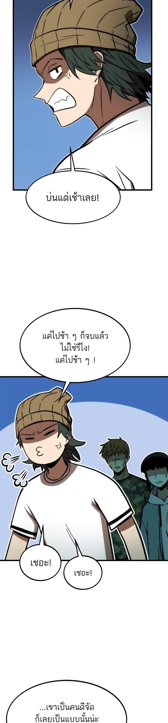 Manga-lc-com อ่านมังงะ อ่านการ์ตูน ออนไลน์ ฟรี Ultra Alter ตอนที่ 1 2 3 4 5 6 7 8 9 10 11 12 13 14 ฟรี ไม่มีโฆษณา Manga-lc - อ่าน มังงะ อ่าน การ์ตูน ออนไลน์ อ่านมังงะ ฟรี