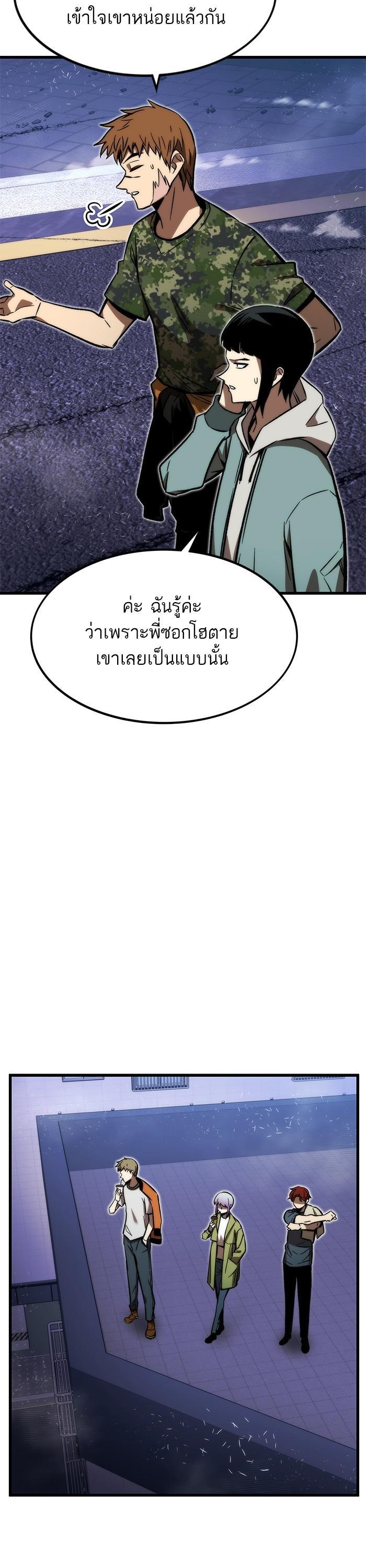 Manga-lc-com อ่านมังงะ อ่านการ์ตูน ออนไลน์ ฟรี Ultra Alter ตอนที่ 1 2 3 4 5 6 7 8 9 10 11 12 13 14 ฟรี ไม่มีโฆษณา Manga-lc - อ่าน มังงะ อ่าน การ์ตูน ออนไลน์ อ่านมังงะ ฟรี