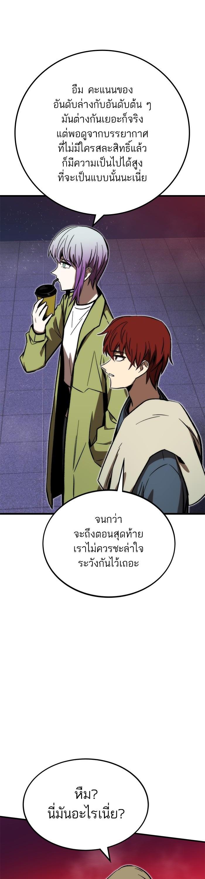 Manga-lc-com อ่านมังงะ อ่านการ์ตูน ออนไลน์ ฟรี Ultra Alter ตอนที่ 1 2 3 4 5 6 7 8 9 10 11 12 13 14 ฟรี ไม่มีโฆษณา Manga-lc - อ่าน มังงะ อ่าน การ์ตูน ออนไลน์ อ่านมังงะ ฟรี