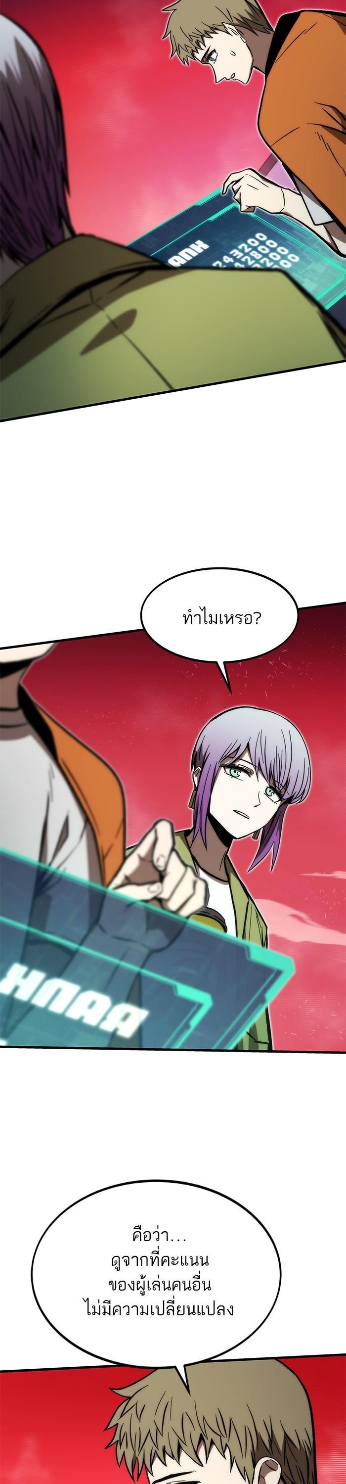 Manga-lc-com อ่านมังงะ อ่านการ์ตูน ออนไลน์ ฟรี Ultra Alter ตอนที่ 1 2 3 4 5 6 7 8 9 10 11 12 13 14 ฟรี ไม่มีโฆษณา Manga-lc - อ่าน มังงะ อ่าน การ์ตูน ออนไลน์ อ่านมังงะ ฟรี