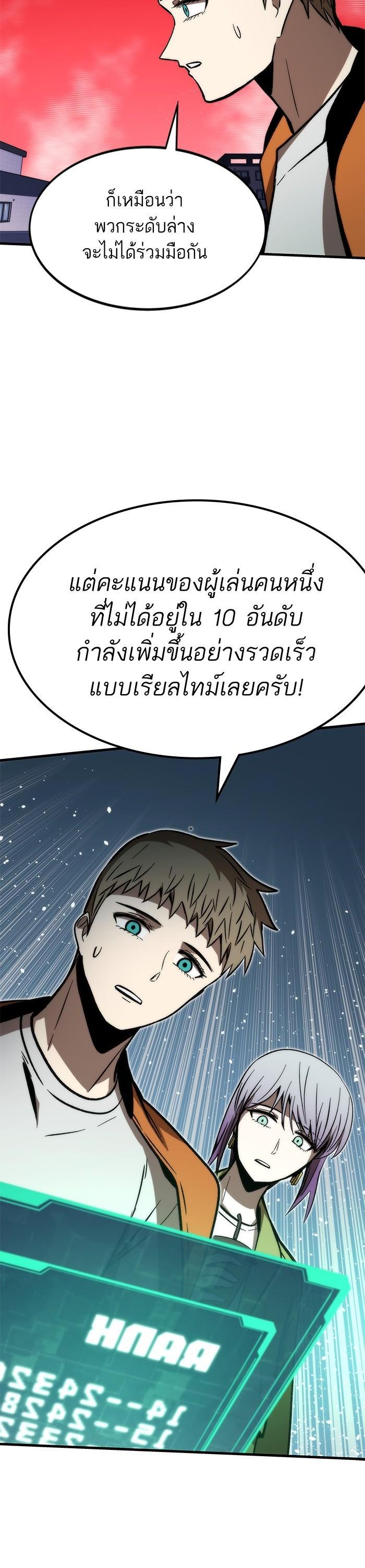 Manga-lc-com อ่านมังงะ อ่านการ์ตูน ออนไลน์ ฟรี Ultra Alter ตอนที่ 1 2 3 4 5 6 7 8 9 10 11 12 13 14 ฟรี ไม่มีโฆษณา Manga-lc - อ่าน มังงะ อ่าน การ์ตูน ออนไลน์ อ่านมังงะ ฟรี