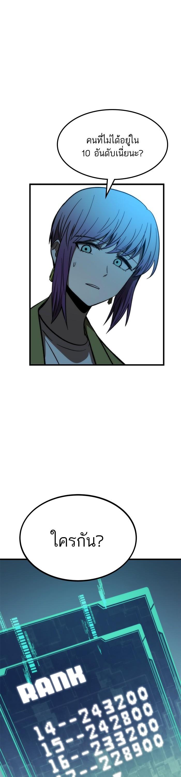 Manga-lc-com อ่านมังงะ อ่านการ์ตูน ออนไลน์ ฟรี Ultra Alter ตอนที่ 1 2 3 4 5 6 7 8 9 10 11 12 13 14 ฟรี ไม่มีโฆษณา Manga-lc - อ่าน มังงะ อ่าน การ์ตูน ออนไลน์ อ่านมังงะ ฟรี