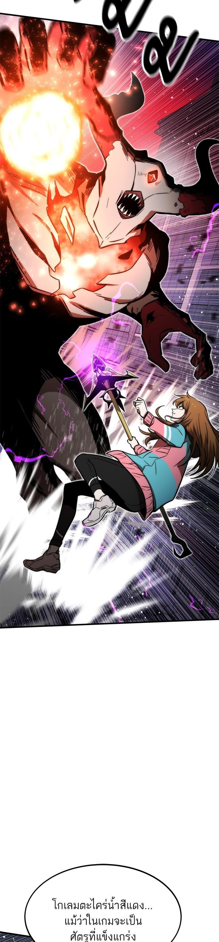 Manga-lc-com อ่านมังงะ อ่านการ์ตูน ออนไลน์ ฟรี Ultra Alter ตอนที่ 1 2 3 4 5 6 7 8 9 10 11 12 13 14 ฟรี ไม่มีโฆษณา Manga-lc - อ่าน มังงะ อ่าน การ์ตูน ออนไลน์ อ่านมังงะ ฟรี