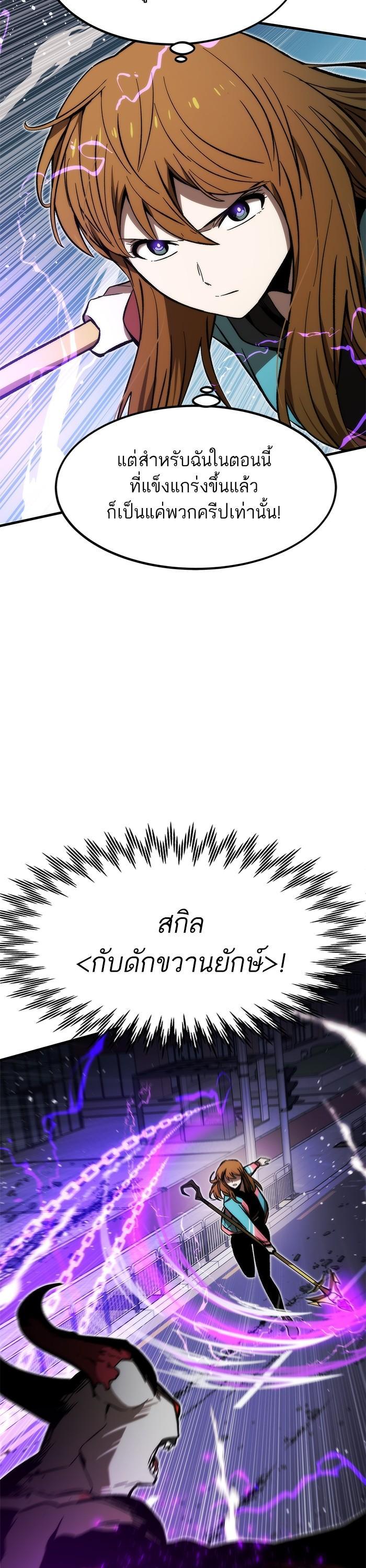 Manga-lc-com อ่านมังงะ อ่านการ์ตูน ออนไลน์ ฟรี Ultra Alter ตอนที่ 1 2 3 4 5 6 7 8 9 10 11 12 13 14 ฟรี ไม่มีโฆษณา Manga-lc - อ่าน มังงะ อ่าน การ์ตูน ออนไลน์ อ่านมังงะ ฟรี