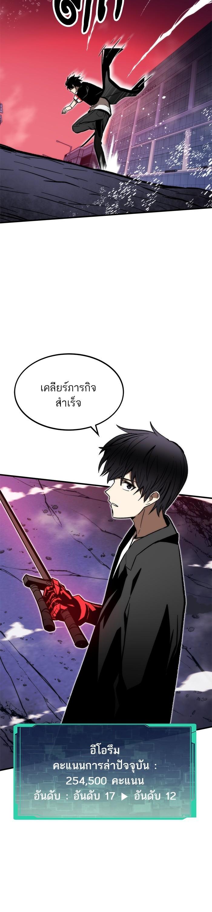 Manga-lc-com อ่านมังงะ อ่านการ์ตูน ออนไลน์ ฟรี Ultra Alter ตอนที่ 1 2 3 4 5 6 7 8 9 10 11 12 13 14 ฟรี ไม่มีโฆษณา Manga-lc - อ่าน มังงะ อ่าน การ์ตูน ออนไลน์ อ่านมังงะ ฟรี