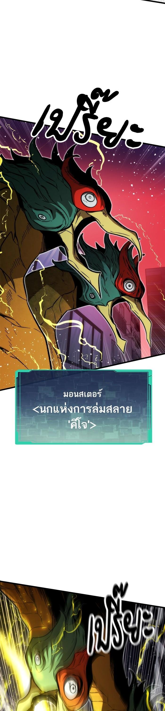 Manga-lc-com อ่านมังงะ อ่านการ์ตูน ออนไลน์ ฟรี Ultra Alter ตอนที่ 1 2 3 4 5 6 7 8 9 10 11 12 13 14 ฟรี ไม่มีโฆษณา Manga-lc - อ่าน มังงะ อ่าน การ์ตูน ออนไลน์ อ่านมังงะ ฟรี