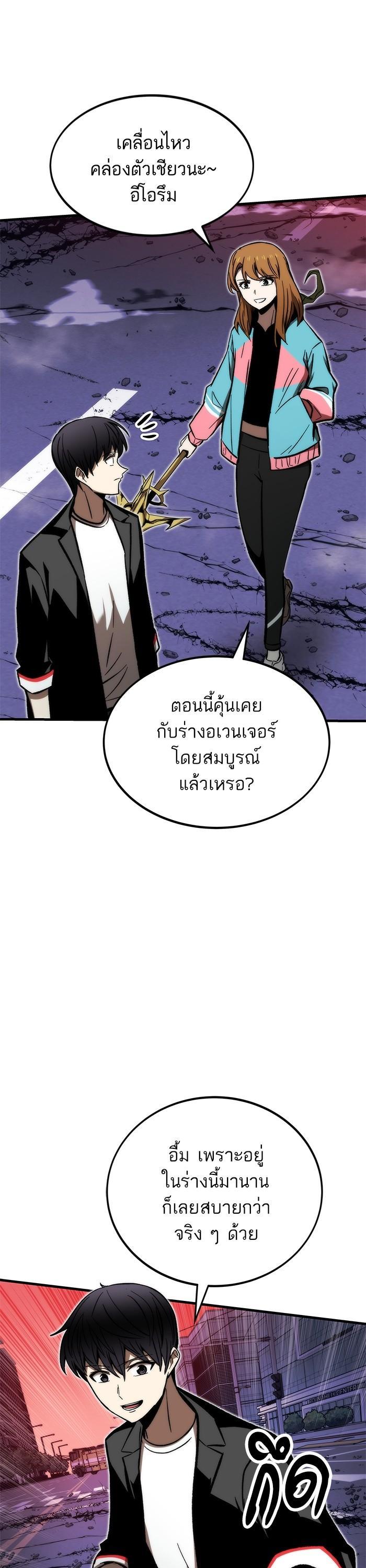 Manga-lc-com อ่านมังงะ อ่านการ์ตูน ออนไลน์ ฟรี Ultra Alter ตอนที่ 1 2 3 4 5 6 7 8 9 10 11 12 13 14 ฟรี ไม่มีโฆษณา Manga-lc - อ่าน มังงะ อ่าน การ์ตูน ออนไลน์ อ่านมังงะ ฟรี