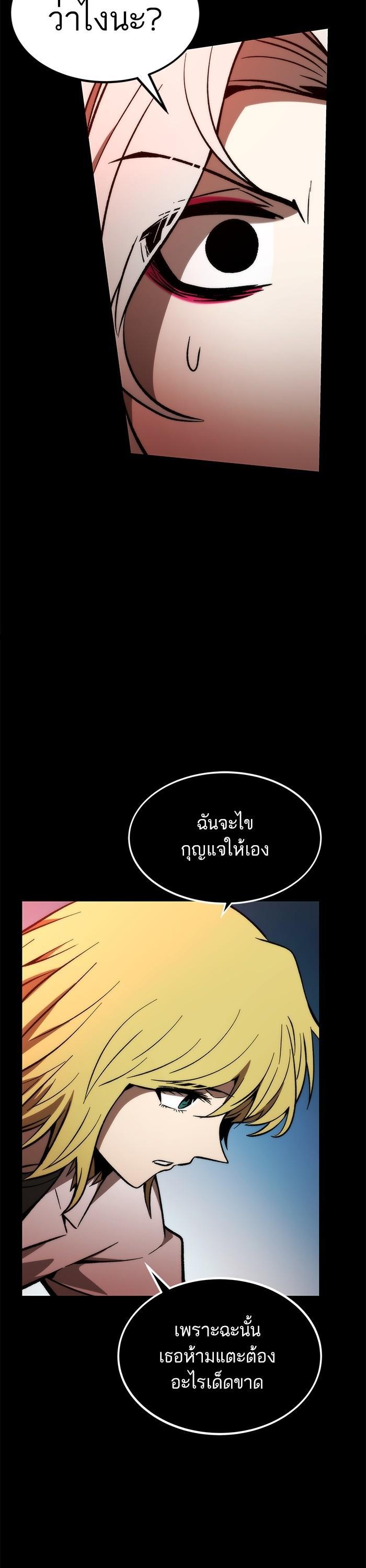 Manga-lc-com อ่านมังงะ อ่านการ์ตูน ออนไลน์ ฟรี Ultra Alter ตอนที่ 1 2 3 4 5 6 7 8 9 10 11 12 13 14 ฟรี ไม่มีโฆษณา Manga-lc - อ่าน มังงะ อ่าน การ์ตูน ออนไลน์ อ่านมังงะ ฟรี