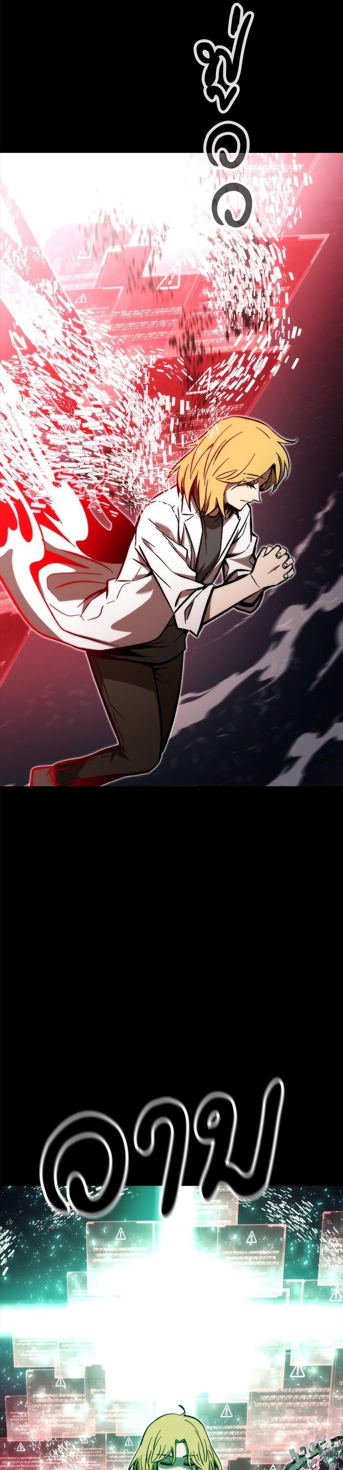 Manga-lc-com อ่านมังงะ อ่านการ์ตูน ออนไลน์ ฟรี Ultra Alter ตอนที่ 1 2 3 4 5 6 7 8 9 10 11 12 13 14 ฟรี ไม่มีโฆษณา Manga-lc - อ่าน มังงะ อ่าน การ์ตูน ออนไลน์ อ่านมังงะ ฟรี