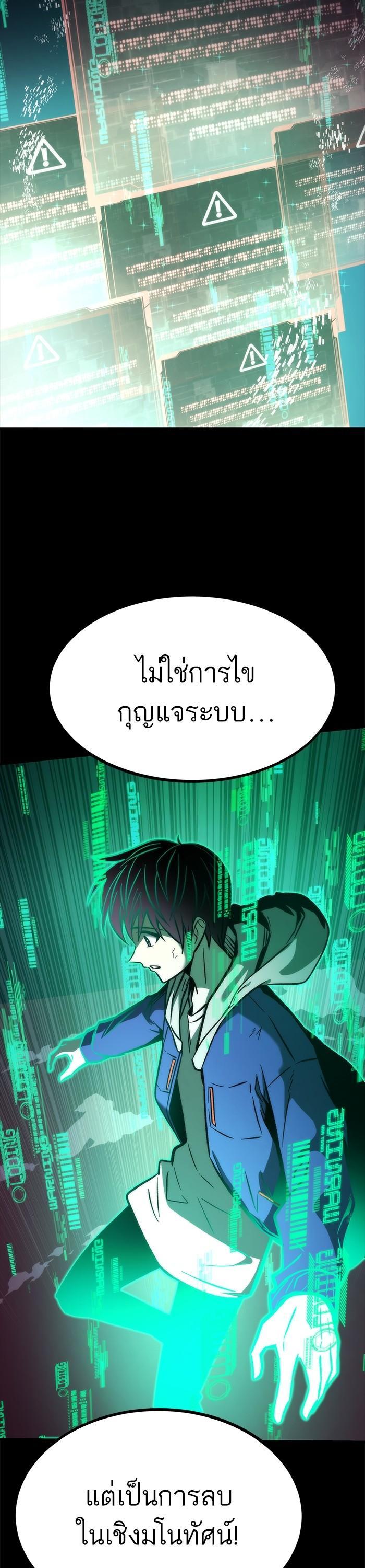 Manga-lc-com อ่านมังงะ อ่านการ์ตูน ออนไลน์ ฟรี Ultra Alter ตอนที่ 1 2 3 4 5 6 7 8 9 10 11 12 13 14 ฟรี ไม่มีโฆษณา Manga-lc - อ่าน มังงะ อ่าน การ์ตูน ออนไลน์ อ่านมังงะ ฟรี