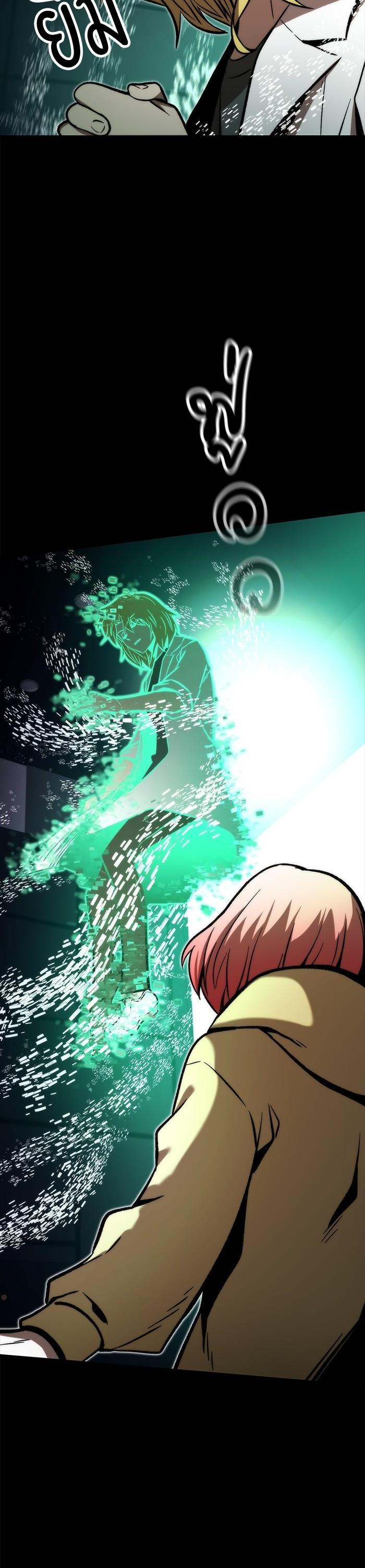 Manga-lc-com อ่านมังงะ อ่านการ์ตูน ออนไลน์ ฟรี Ultra Alter ตอนที่ 1 2 3 4 5 6 7 8 9 10 11 12 13 14 ฟรี ไม่มีโฆษณา Manga-lc - อ่าน มังงะ อ่าน การ์ตูน ออนไลน์ อ่านมังงะ ฟรี