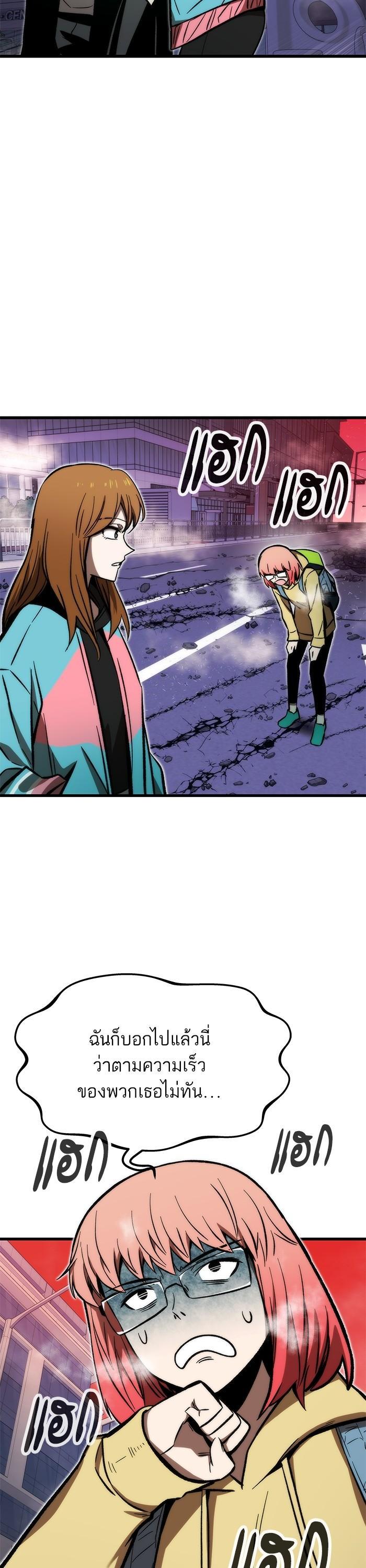 Manga-lc-com อ่านมังงะ อ่านการ์ตูน ออนไลน์ ฟรี Ultra Alter ตอนที่ 1 2 3 4 5 6 7 8 9 10 11 12 13 14 ฟรี ไม่มีโฆษณา Manga-lc - อ่าน มังงะ อ่าน การ์ตูน ออนไลน์ อ่านมังงะ ฟรี