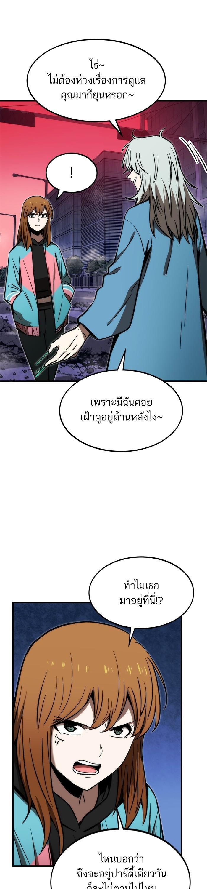 Manga-lc-com อ่านมังงะ อ่านการ์ตูน ออนไลน์ ฟรี Ultra Alter ตอนที่ 1 2 3 4 5 6 7 8 9 10 11 12 13 14 ฟรี ไม่มีโฆษณา Manga-lc - อ่าน มังงะ อ่าน การ์ตูน ออนไลน์ อ่านมังงะ ฟรี
