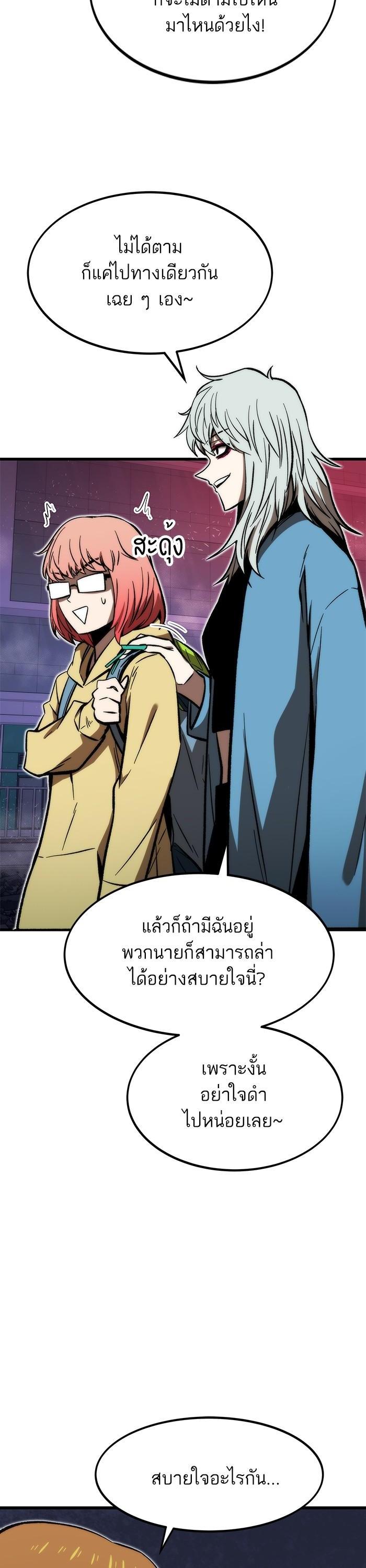 Manga-lc-com อ่านมังงะ อ่านการ์ตูน ออนไลน์ ฟรี Ultra Alter ตอนที่ 1 2 3 4 5 6 7 8 9 10 11 12 13 14 ฟรี ไม่มีโฆษณา Manga-lc - อ่าน มังงะ อ่าน การ์ตูน ออนไลน์ อ่านมังงะ ฟรี