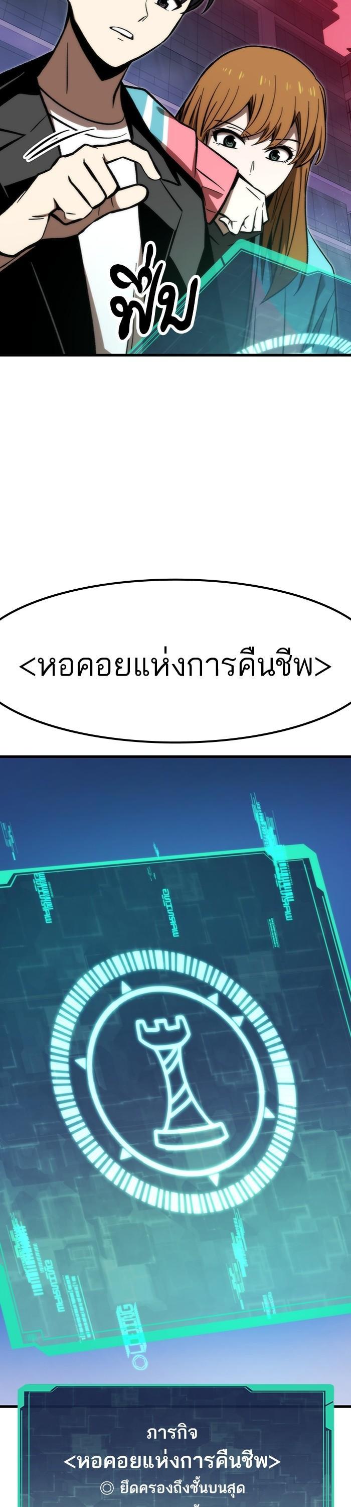 Manga-lc-com อ่านมังงะ อ่านการ์ตูน ออนไลน์ ฟรี Ultra Alter ตอนที่ 1 2 3 4 5 6 7 8 9 10 11 12 13 14 ฟรี ไม่มีโฆษณา Manga-lc - อ่าน มังงะ อ่าน การ์ตูน ออนไลน์ อ่านมังงะ ฟรี