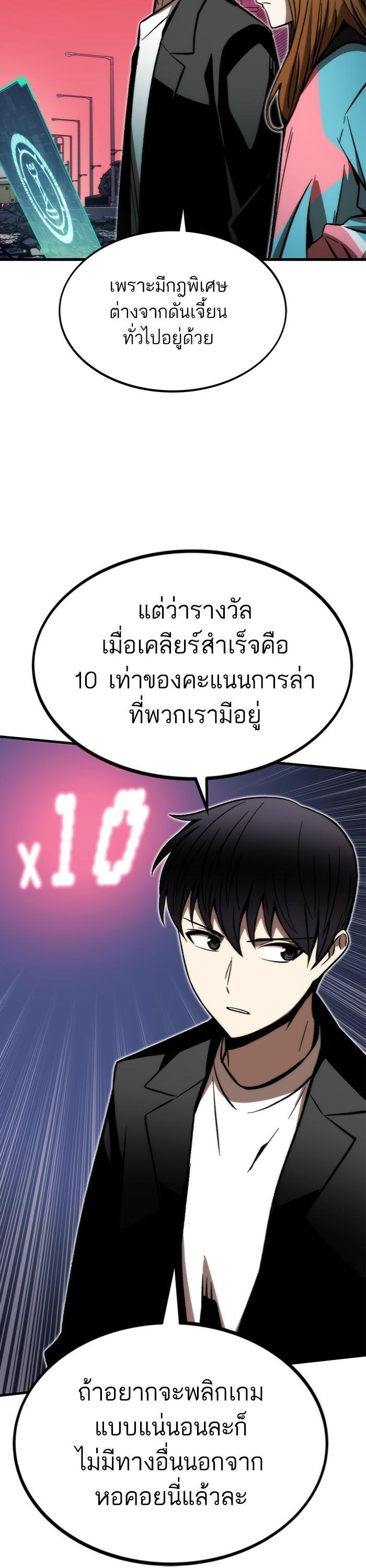 Manga-lc-com อ่านมังงะ อ่านการ์ตูน ออนไลน์ ฟรี Ultra Alter ตอนที่ 1 2 3 4 5 6 7 8 9 10 11 12 13 14 ฟรี ไม่มีโฆษณา Manga-lc - อ่าน มังงะ อ่าน การ์ตูน ออนไลน์ อ่านมังงะ ฟรี