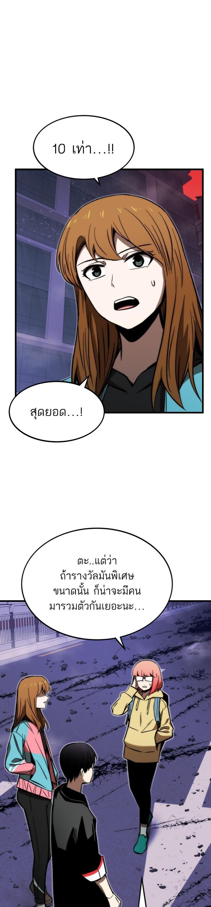 Manga-lc-com อ่านมังงะ อ่านการ์ตูน ออนไลน์ ฟรี Ultra Alter ตอนที่ 1 2 3 4 5 6 7 8 9 10 11 12 13 14 ฟรี ไม่มีโฆษณา Manga-lc - อ่าน มังงะ อ่าน การ์ตูน ออนไลน์ อ่านมังงะ ฟรี