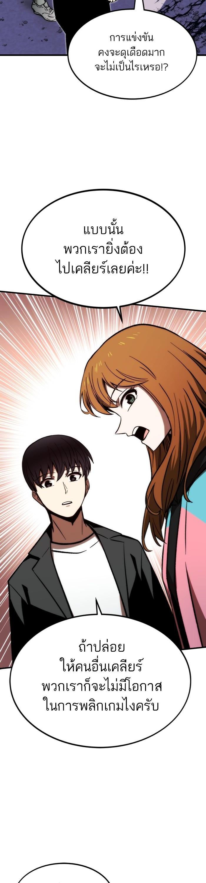 Manga-lc-com อ่านมังงะ อ่านการ์ตูน ออนไลน์ ฟรี Ultra Alter ตอนที่ 1 2 3 4 5 6 7 8 9 10 11 12 13 14 ฟรี ไม่มีโฆษณา Manga-lc - อ่าน มังงะ อ่าน การ์ตูน ออนไลน์ อ่านมังงะ ฟรี