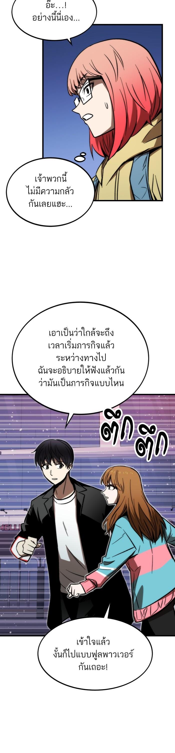 Manga-lc-com อ่านมังงะ อ่านการ์ตูน ออนไลน์ ฟรี Ultra Alter ตอนที่ 1 2 3 4 5 6 7 8 9 10 11 12 13 14 ฟรี ไม่มีโฆษณา Manga-lc - อ่าน มังงะ อ่าน การ์ตูน ออนไลน์ อ่านมังงะ ฟรี