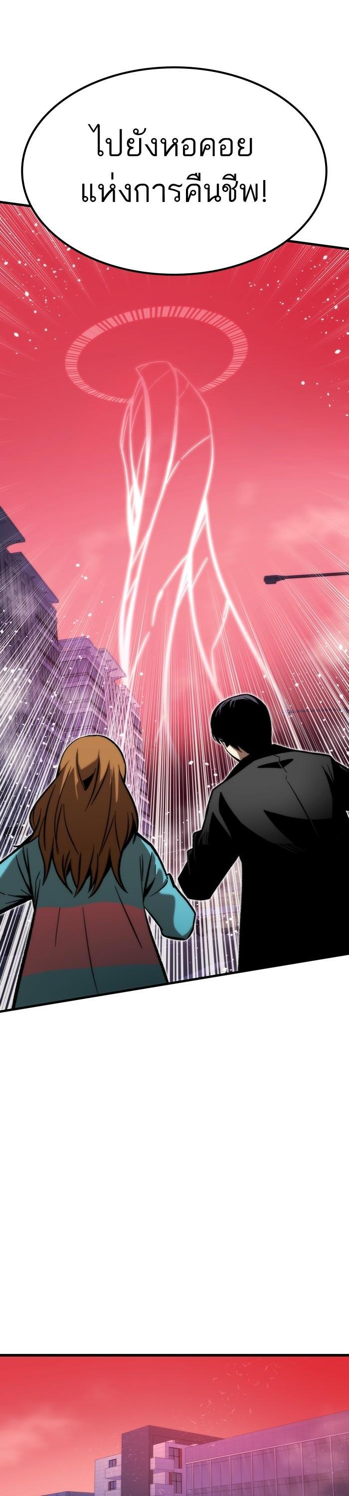 Manga-lc-com อ่านมังงะ อ่านการ์ตูน ออนไลน์ ฟรี Ultra Alter ตอนที่ 1 2 3 4 5 6 7 8 9 10 11 12 13 14 ฟรี ไม่มีโฆษณา Manga-lc - อ่าน มังงะ อ่าน การ์ตูน ออนไลน์ อ่านมังงะ ฟรี