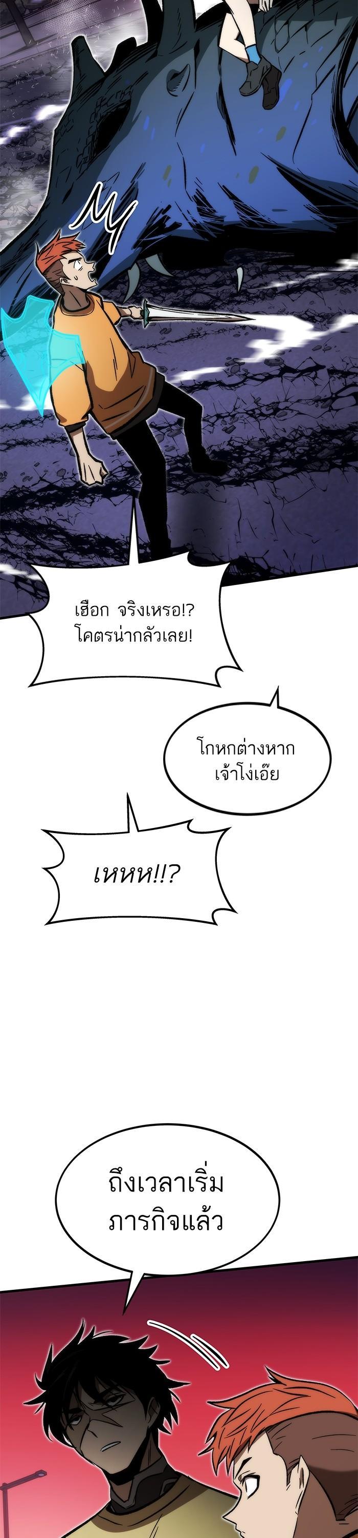 Manga-lc-com อ่านมังงะ อ่านการ์ตูน ออนไลน์ ฟรี Ultra Alter ตอนที่ 1 2 3 4 5 6 7 8 9 10 11 12 13 14 ฟรี ไม่มีโฆษณา Manga-lc - อ่าน มังงะ อ่าน การ์ตูน ออนไลน์ อ่านมังงะ ฟรี