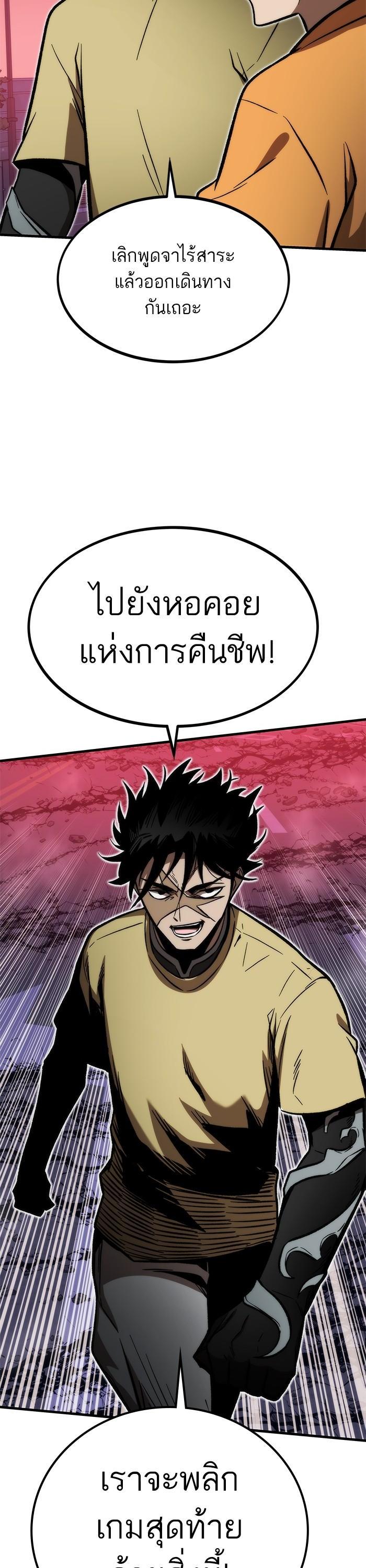 Manga-lc-com อ่านมังงะ อ่านการ์ตูน ออนไลน์ ฟรี Ultra Alter ตอนที่ 1 2 3 4 5 6 7 8 9 10 11 12 13 14 ฟรี ไม่มีโฆษณา Manga-lc - อ่าน มังงะ อ่าน การ์ตูน ออนไลน์ อ่านมังงะ ฟรี