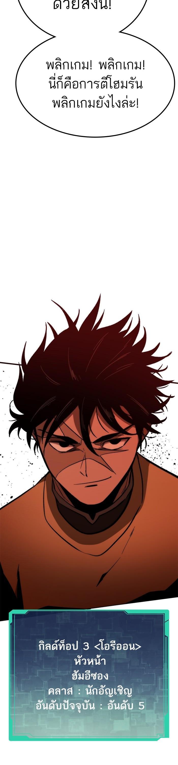 Manga-lc-com อ่านมังงะ อ่านการ์ตูน ออนไลน์ ฟรี Ultra Alter ตอนที่ 1 2 3 4 5 6 7 8 9 10 11 12 13 14 ฟรี ไม่มีโฆษณา Manga-lc - อ่าน มังงะ อ่าน การ์ตูน ออนไลน์ อ่านมังงะ ฟรี