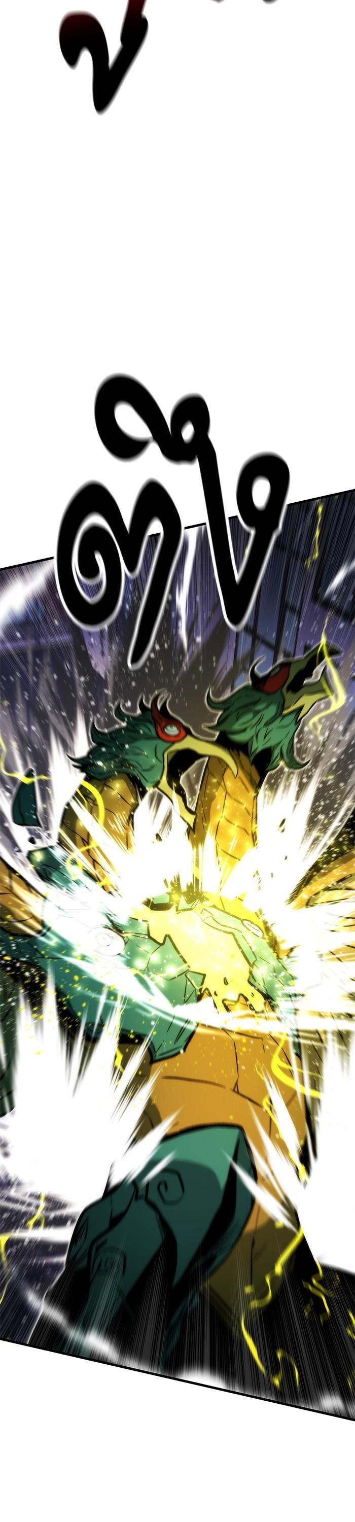 Manga-lc-com อ่านมังงะ อ่านการ์ตูน ออนไลน์ ฟรี Ultra Alter ตอนที่ 1 2 3 4 5 6 7 8 9 10 11 12 13 14 ฟรี ไม่มีโฆษณา Manga-lc - อ่าน มังงะ อ่าน การ์ตูน ออนไลน์ อ่านมังงะ ฟรี