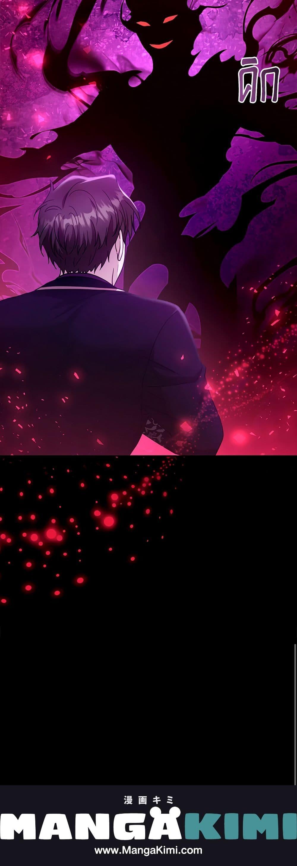 Manga-lc-com อ่านมังงะ อ่านการ์ตูน ออนไลน์ ฟรี I Am Trying To Divorce My Villain Husband, But We Have A Child Series ตอนที่ 1 2 3 4 5 6 7 8 9 10 11 12 13 14 ฟรี ไม่มีโฆษณา Manga-lc - อ่าน มังงะ อ่าน การ์ตูน ออนไลน์ อ่านมังงะ ฟรี