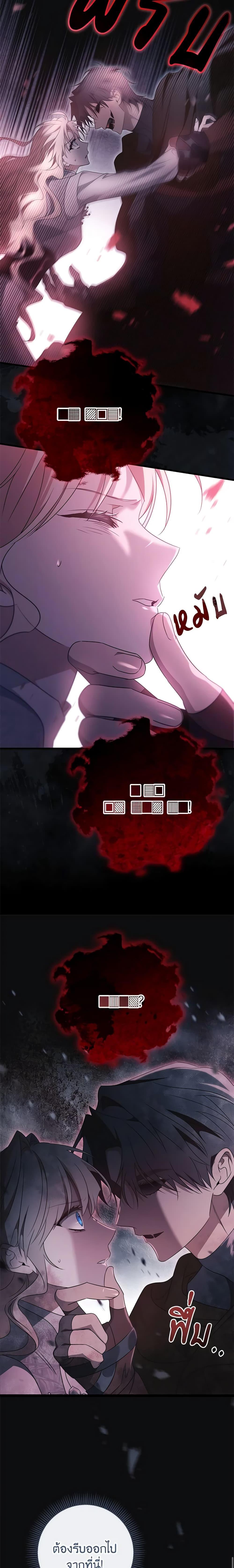 Manga-lc-com อ่านมังงะ อ่านการ์ตูน ออนไลน์ ฟรี The Hero’s Savior ตอนที่ 1 2 3 4 5 6 7 8 9 10 11 12 13 14 ฟรี ไม่มีโฆษณา Manga-lc - อ่าน มังงะ อ่าน การ์ตูน ออนไลน์ อ่านมังงะ ฟรี