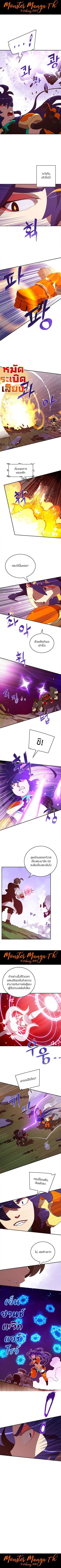 Manga-lc-com อ่านมังงะ อ่านการ์ตูน ออนไลน์ ฟรี I Am the Sorcerer King ตอนที่ 1 2 3 4 5 6 7 8 9 10 11 12 13 14 ฟรี ไม่มีโฆษณา Manga-lc - อ่าน มังงะ อ่าน การ์ตูน ออนไลน์ อ่านมังงะ ฟรี