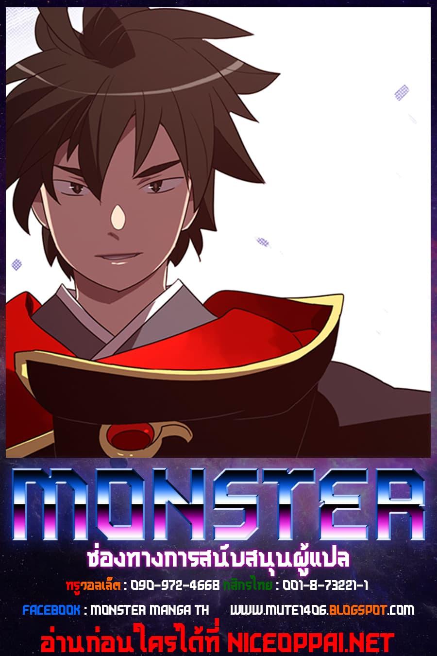 Manga-lc-com อ่านมังงะ อ่านการ์ตูน ออนไลน์ ฟรี I Am the Sorcerer King ตอนที่ 1 2 3 4 5 6 7 8 9 10 11 12 13 14 ฟรี ไม่มีโฆษณา Manga-lc - อ่าน มังงะ อ่าน การ์ตูน ออนไลน์ อ่านมังงะ ฟรี