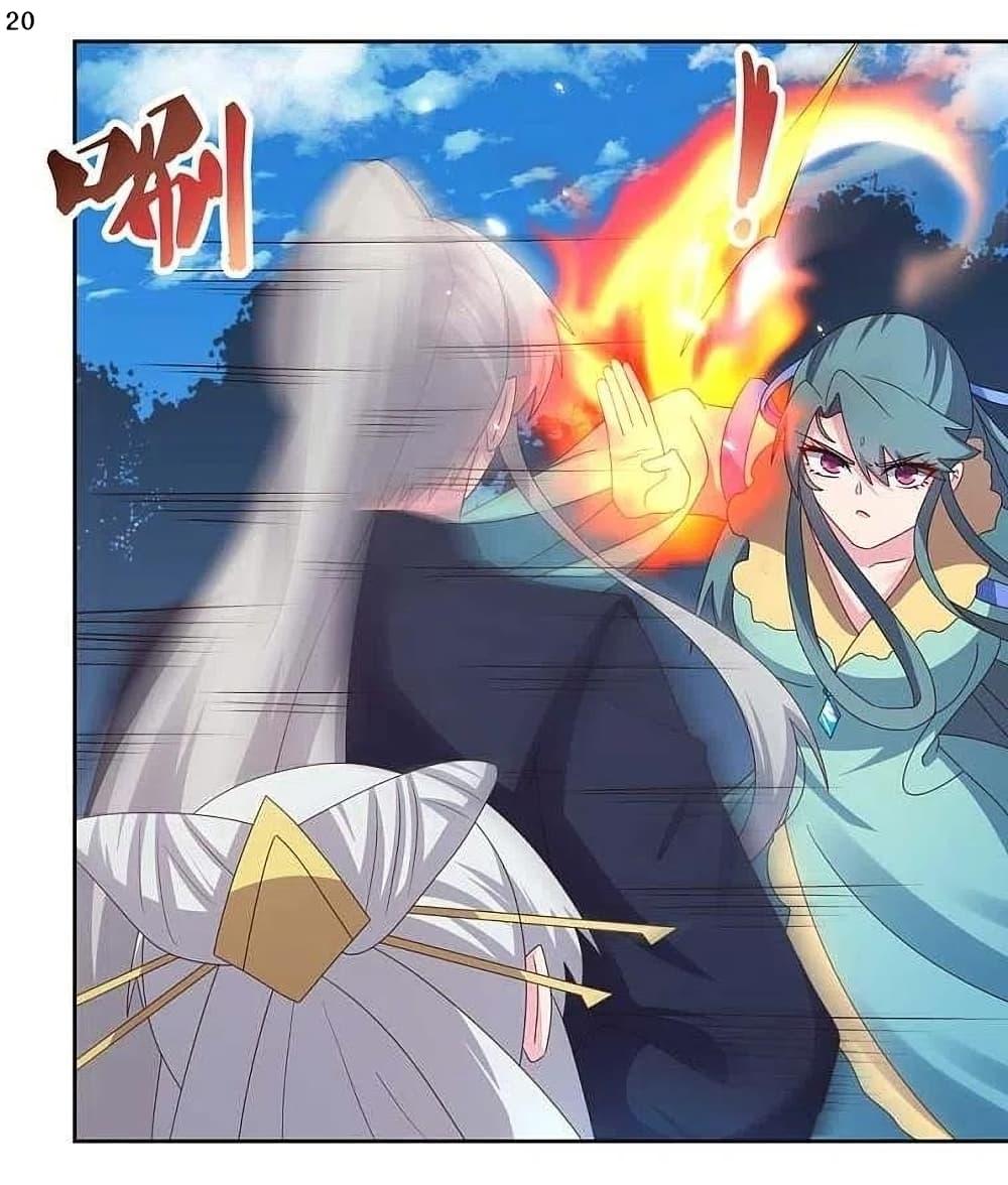 Manga-lc-com อ่านมังงะ อ่านการ์ตูน ออนไลน์ ฟรี Above All Gods ตอนที่ 1 2 3 4 5 6 7 8 9 10 11 12 13 14 ฟรี ไม่มีโฆษณา Manga-lc - อ่าน มังงะ อ่าน การ์ตูน ออนไลน์ อ่านมังงะ ฟรี